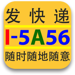 万物流Logo